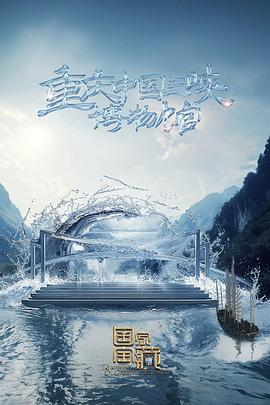 醴陵优化网站在线咨询