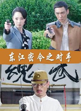 烟台seo网络优化