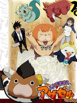 seo-yunCho怎么翻译